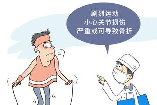 开云官网苹果下载截图1